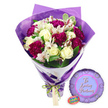 A richly coloured bouquet and coordinating balloon sit together on a bright white background, evoking the feel of a romantic surprise delivered to a doorstep in Queensbury. The bouquet is generous and hand-tied, built around approximately a dozen creamy white roses, each bloom tightly furled yet full, with velvety petals spiralling into elegant centres. Nestled among these classic roses are clusters of deep magenta and burgundy carnations, their many ruffled petals forming soft, textured mounds of colour that bring warmth and depth. Slender stems of white alstroemeria weave through the arrangement, their delicate petals marked with fine reddish-brown stripes and speckles that lend a subtle, intricate charm, like the fine details of artisan work at a local Queensbury market. A collar of lush green foliage and touches of variegated leaves, some edged in pale cream, surrounds the flowers, giving the bouquet a fresh garden feel. Wrapping the stems is a two-layered presentation: beneath, a sleek white paper layer sits at a diagonal, offering structure and contrast; above, a translucent, crinkled purple cellophane film envelopes the blooms and rises beyond their tops, catching the light and casting a soft violet glow around the flowers. At the gathered base, a slim bright green satin ribbon is tied into a small bow, with a light brown tag hanging gently, inviting a personalised note from the sender. Positioned to the right of the bouquet, a small round metallic purple foil balloon with a scalloped, rosette-like edge rests on the white surface. Its central panel, shaded a lighter purple, bears the message To Loving Partners in graceful pink script. A small rainbow-holographic sticker clings to one edge of the balloon, adding a flicker of iridescent colour. The overall impression is of a thoughtful, romantic gift set, ideal for anniversaries, engagement celebrations, or simply telling someone special in Queensbury how deeply they are loved.