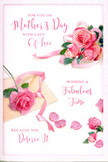 This Mother's Day card presents a quiet, tender tableau of blush pink roses that feels as intimate as a whispered thank-you in a Queensbury home. Against a soft, creamy white background, lush rose heads in varying shades of pink form loose, romantic clusters, their petals opening in layered spirals that seem to glow in the gentle light. Some petals appear almost translucent at the edges, suggesting the delicacy of freshly opened blooms from a local florist just off Queensbury Station. Around the central arrangement, individual petals are scattered in an artful trail, as though a bouquet has been gently set down and has begun to shed in the most graceful way, evoking cherished memories and years of small, loving gestures. A slender ribbon, tinted in a pastel hue that harmonises with the roses, winds softly through the main cluster, adding a sense of craftsmanship similar to the finishing touches on a hand-tied bouquet ready for same-day delivery across HA8. Flowing, hand-lettered script arcs over and between the flowers, offering warm Mother's Day wishes and conveying admiration and appreciation without overwhelming the design. The overall mood is one of softness and calm-like a quiet Sunday morning in Queensbury, when a tray of tea, a card, and fresh flowers appear at the bedside. This card feels designed to be paired with real blooms: a paper embrace that mirrors the colours, textures, and affectionate intent of a bouquet chosen to honour a mother's enduring love and gentle strength.